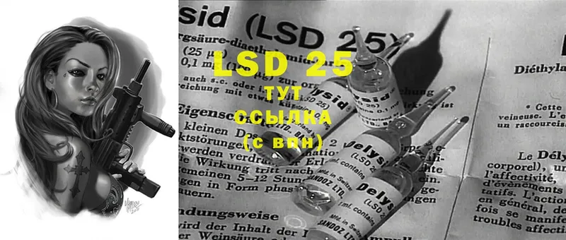 мориарти телеграм  Карпинск  OMG вход  LSD-25 экстази кислота  купить наркотики цена 